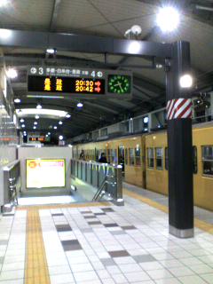 西武武蔵境駅